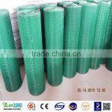 Galvaized/PVC Coated Welded Wire Mesh 1Inch*1Inch thumbnail-4