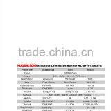 Outdoor and Indoor Premium Blockout PVC Flex Banner