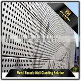 Architectural Laser Cutting Aluminium Perforated Sheet Metal Facade thumbnail-4