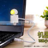 House Mini Robot Shape Design USB Charged LED Night Ligh, Flexible USB LED Night Lamp For Wholesale thumbnail-1
