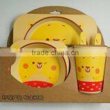 Popular Biodegradable Bamboo Fibre Kids' Dinner Set thumbnail-4