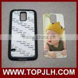 2d Sublimation Mobile Phone Blank Case for Samsung S5, Blank Phone Case thumbnail-1