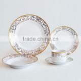 20pcs porcelain dinnerware set with gold decal,20pcs gold decal porcelain dinner set,gold design ceramic dinnerware set