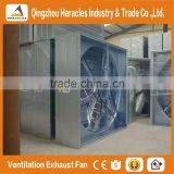 Heracles Trade Assurance Factory Poultry Equipment Drop Hammer Industrial Exhaust Fan /poultry House Fan thumbnail-1