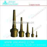 Adjustable Nozzle DC thumbnail-1