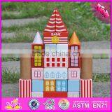 2017 New Design 25 Pieces Educational Toys Wooden Toddler Building Blocks W13A124 thumbnail-2