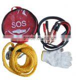 S80032 Roadside Auto Safty/car Emergency Kit With Tow Rope thumbnail-1
