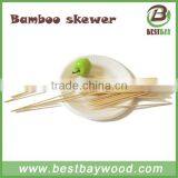 Promotional Wholesale No Pollution Bamboo Skewer/skewer Machine thumbnail-1