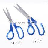Dongyang Manufacturer Stainless Steel Scissors Handle Plastic Cover thumbnail-2