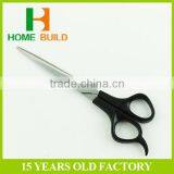 Factory Price HB-S6001 Professional Hair Salon Hair Thinning Scissors thumbnail-2