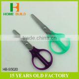 Factory Price HB-S5020 5'' Students Round Handle Scissors thumbnail-4
