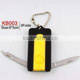 2014 New Promotion Gift Key Ring Metal Chains Cheap Promotional Items Car Couples Mini Keychain KB003 thumbnail-1