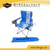 Customized Printing Promotional Mesh Folding Chair thumbnail-6
