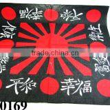 Personlized Cotton Red Pepper Printing Bandana Kerchief thumbnail-6