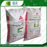 Animal Feed PP Woven Bag thumbnail-1