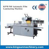 Trade Assurance SFML-540 Model Thermal Film Automatic Laminating Machine for Sale