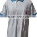 Middle School Uniforms 100% Cotton thumbnail-1