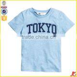 Cotton Printing Baby Boy T-shirt thumbnail-3