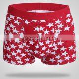 OEM Casual Latest Designer Man Knit Boxer Briefs thumbnail-1