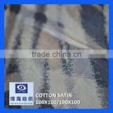 Cheap Satin Fabric/satin Fabric Textile thumbnail-1