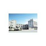 Tengjun Color Printing CO.,Ltd company overview - view 1 thumbnail