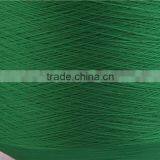 100% Polypropylene Yarn pp Dty Yarn for Knitting Weaving thumbnail-3