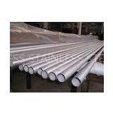 Seamless Polished Stainless Steel Tubing thumbnail-1