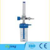 Yf-05C Flowmeter With Humidifier thumbnail-2