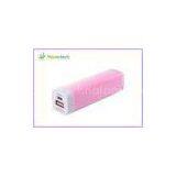 2600mAh Lipstick Power Bank Portable Emergency External Battery Charger for Galaxy i9500 i9300 Note2