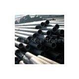 Steel Pipe HF-02 thumbnail-1