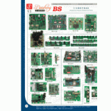 Electrical Parts Embroidery Machine Spare Parts thumbnail-1