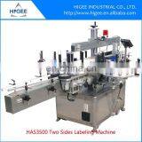 HIG Servo Motor Economy Automatic Labeling Machine for Bottles thumbnail-6