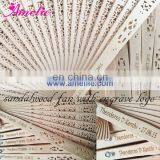 Recuerdos de Boda Wedding Favors Bomboniere Matrimonio Personalized Printed Logo Wedding Hand Craft Fans thumbnail-4
