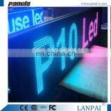 P10-32X160 RGB Express Video P10 Full Color Led Programmable Led Sign Board Price thumbnail-1