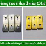 Electroless gold plating Iron material imitation gold agent Imitation gold staining solution