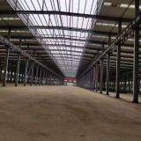 Hebei Luobin Trading Co.,ltd company overview - view 2 thumbnail