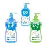 Dish Washing Liquid Distributor Making Factory thumbnail-1