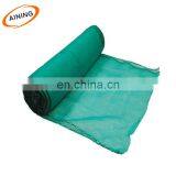 Heavy Duty Sun Shade Netting thumbnail-4