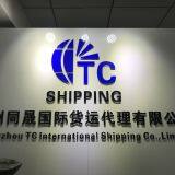 Guangzhou TC International Shipping Co., Limited