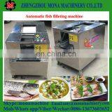 Cheap Price Big Capacity Fish Innards Cleaning Machine for Sale thumbnail-2