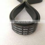 Cummins 4BT 3.9 4BT39 Engine 3911562 8PK1460 3288812 8PK1464 3903092 3939580 v Ribbed Belt thumbnail-6