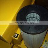 Hydraulic Oil Filter Cartridge 328-3655 thumbnail-6