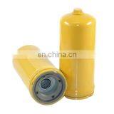 Factory Direct Selling Diesel Generator Oil Filter Cartridge Auto Hydraulic Oil Filter Element thumbnail-3
