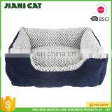 2016 Competitive Hot Product Dog Beds Pet thumbnail-4