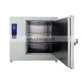 Laboratory Drying Oven Industrial High Temperature Oven Chinese Herbal Medicine Small Oven Dryer