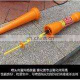 1200w Sanitizing Fog Machine Trucks Used to Hospital Stores Stations and so on thumbnail-6