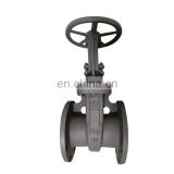GOST WCB gate valve py16 with good prices made in china