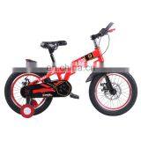 Children Bike Trailer One Small Bike For 13Year Child Child Outdoor Sports Bike thumbnail-4