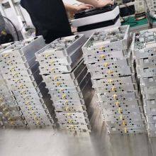 Foshan Sigbari Technology Co.,ltd. company overview - view 4 thumbnail
