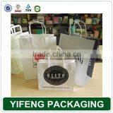 Custom Printed Full Colors Pantone Colors Printing White Kraft Paper Bag thumbnail-1